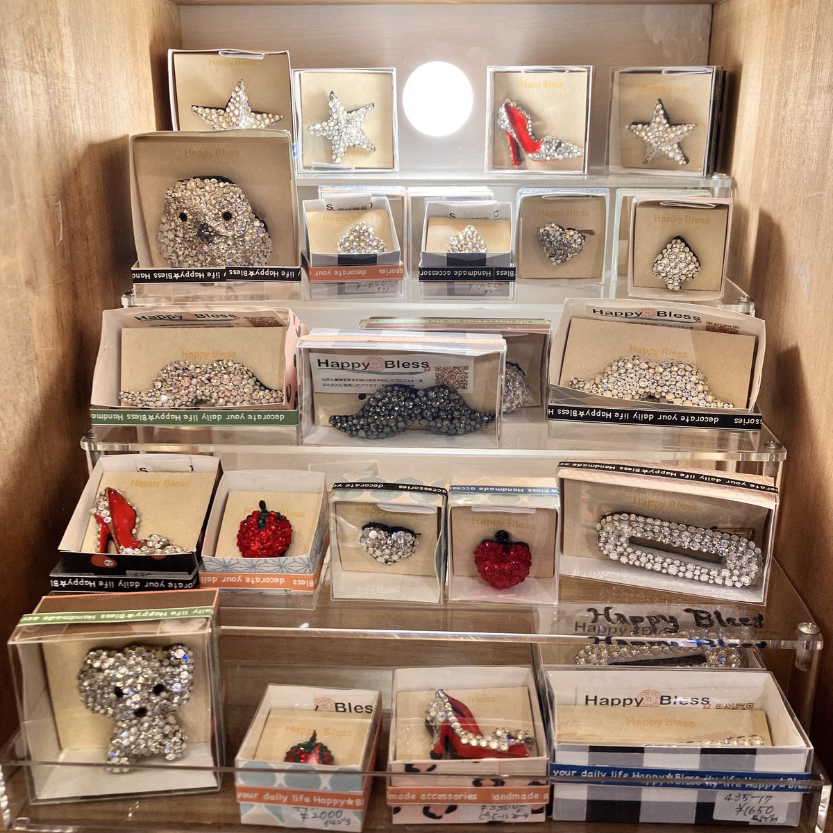 SHOPpeaberry's tweet photo. 本日の営業も終了いたしました。
たいへん暑い中ご来店本当に有り難うございます♪
明日もまたご来店、お待ちしております。

#ハンドメイド #アクセサリー #雑貨 #京都
#handmadegifts #kyoto https://t.co/bhcbK1hrsc