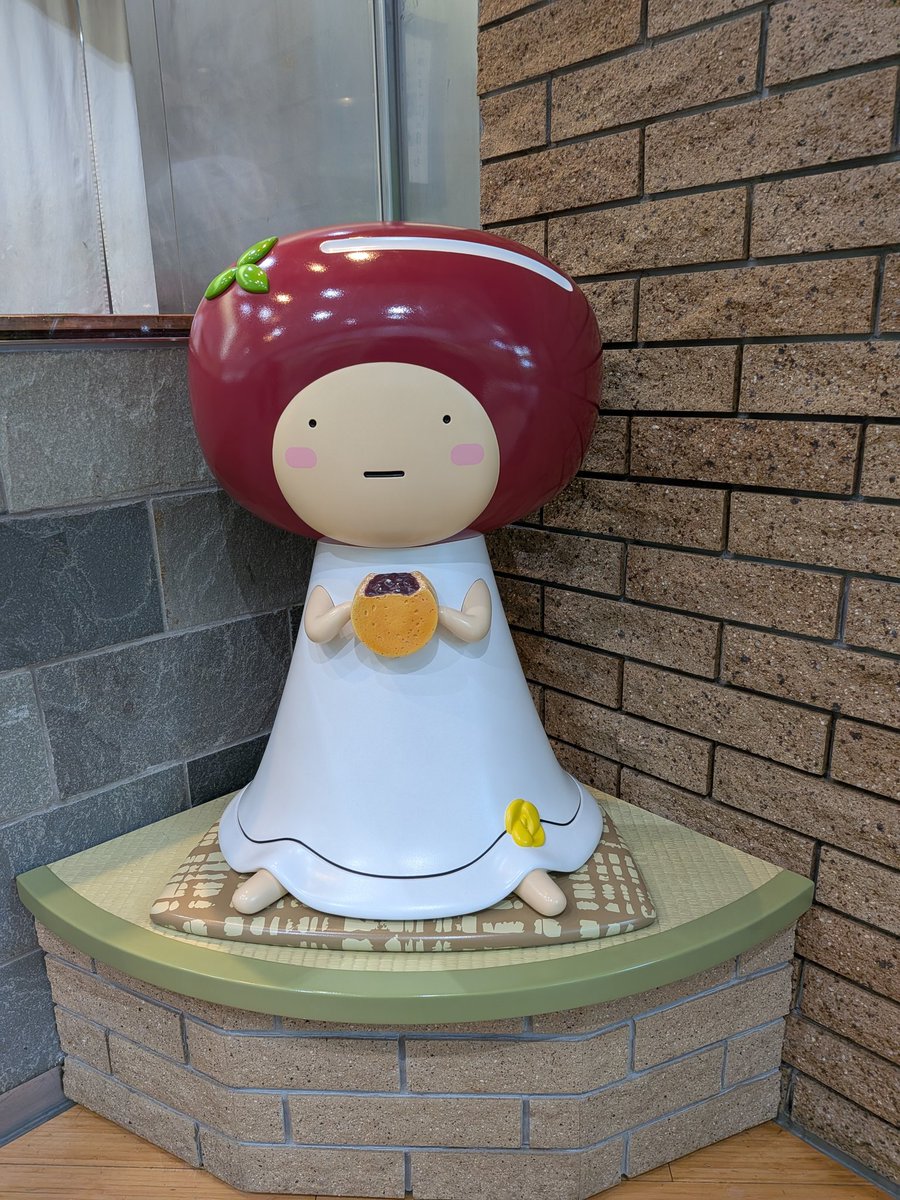 758V's tweet photo. 姫路市の御座候！
①あずきさん
②御座候
③あずきソフト https://t.co/sVpQAQics0