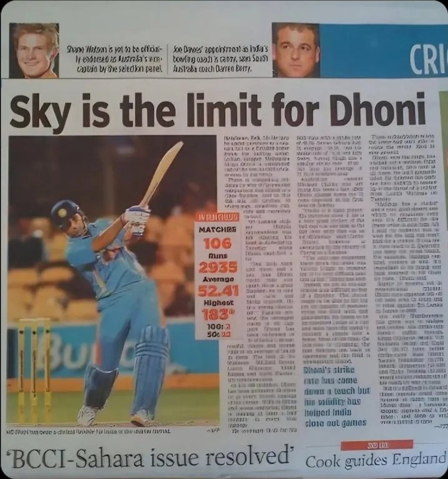 MsDheuni's tweet photo. Time when whole page of newspaper was covered by Dhoni brilliance 
#CSK #Thala https://t.co/76VLrioNo5