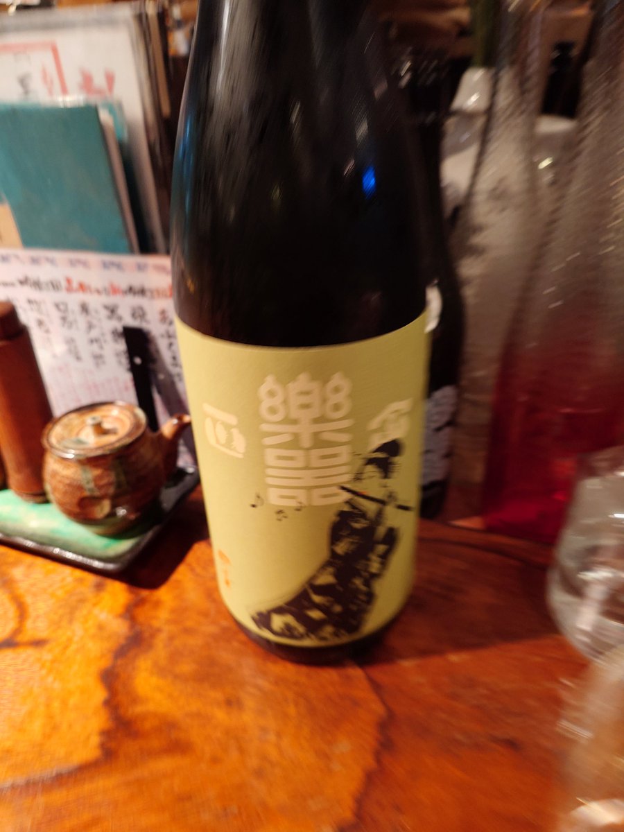 Hollhis's tweet photo. 金曜に飲んでた酒ら https://t.co/7c7rre4ZCo