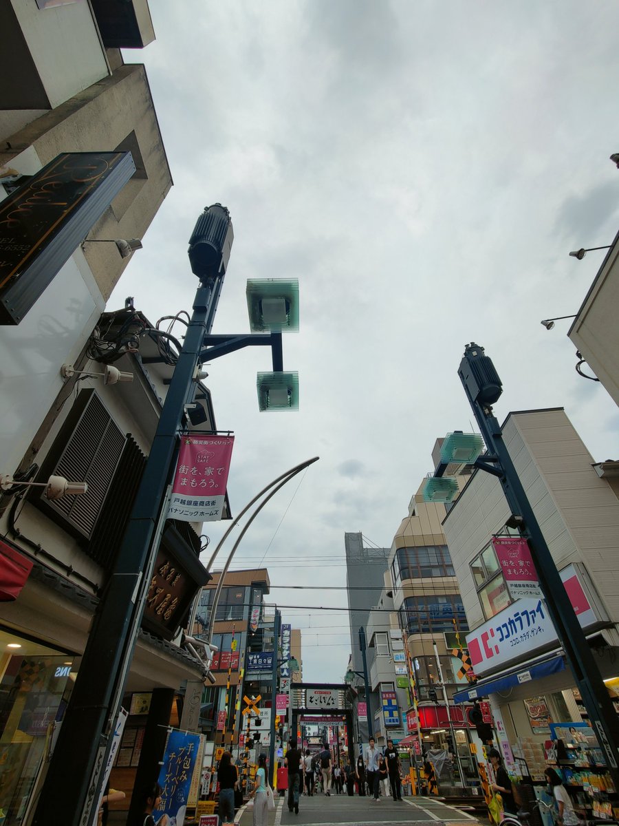 adomo_t's tweet photo. 帰ってるよ
戸越銀座少しポツポツしてた
タイミングもあったけど
なんとか大丈夫そうだね
お疲れ様でした🍻
#イマソラ https://t.co/th1LjNTkSp