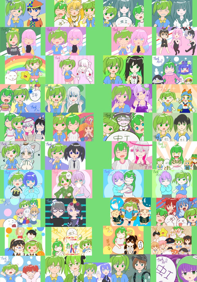 虹色（にじいろ） (@Rainbow7535) / Posts / X