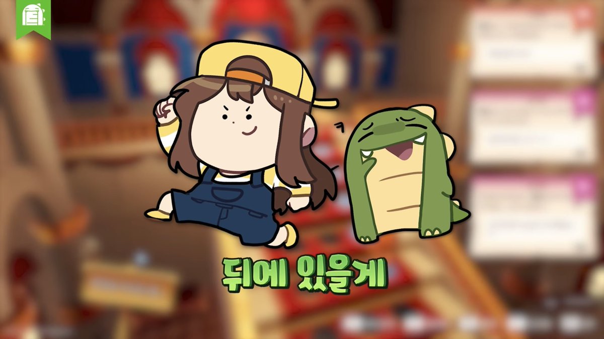 3Ma1p0o3's tweet photo. 잠뜰 평생 행복하게 먹고살아라
내가 2인자로 뒤에 있을게 https://t.co/AuzCHXCBXw