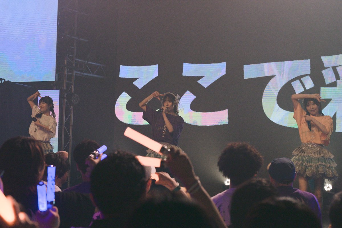 kenzi619's tweet photo. 2026/7/3 -TEN- 1st Anniversary Live 『運命のドア』
@ 白金高輪SELENE b2
-天架-②
堀北明日香さん
三澄美晴さん
紫夕さえさん
#天架 #tenka #堀北明日香 #tenka_asuka
#三澄美晴 #tenka_miharu #紫夕さえ #tenka_shiyu
※掲載確認済 https://t.co/iIXbgl1Zpy