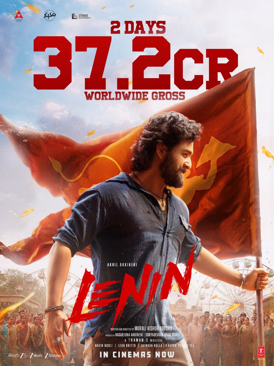 Akbarforchaithu's tweet photo. Star Director Tho Tisi Kottina Collection Kadhu Edi ....🤨

Uru Peru Leni Director Tho Kottina Collection Edi 🤙🏻💪🏻

@AkhilAkkineni8 @iamnagarjuna @AnnapurnaStdios @MusicThaman @SitharaEnts https://t.co/lNUFWrSASR