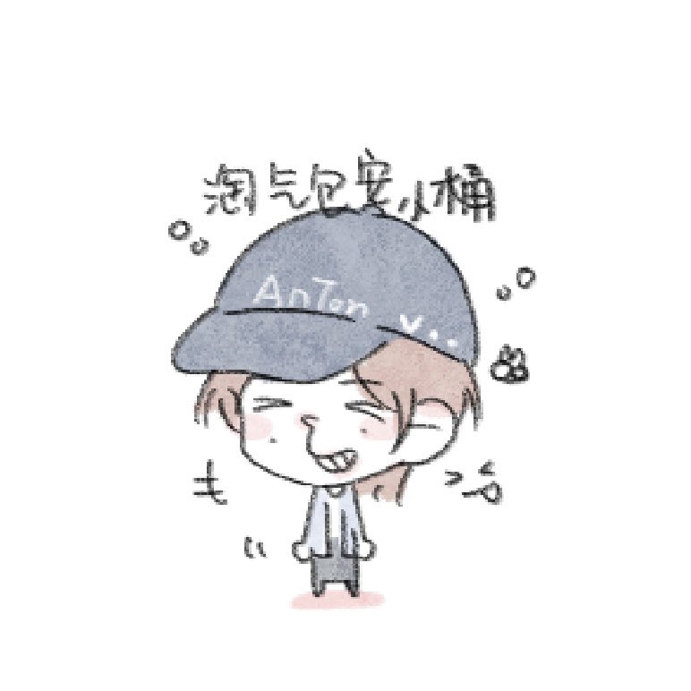 Shovevol_'s tweet photo. 再见 https://t.co/lk3YrCYrtf