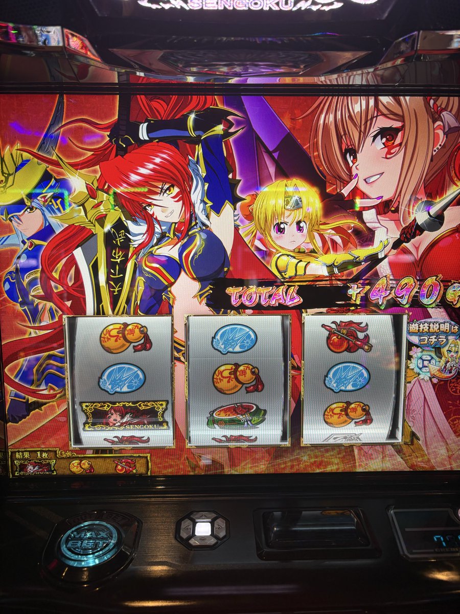 HDWK_1998's tweet photo. ユウサイしか勝たん https://t.co/PBPNSFep8B