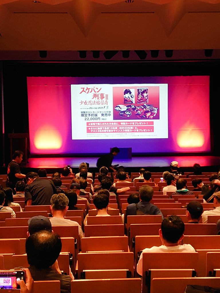 www_g_com's tweet photo. 楽し楽しかったなー https://t.co/T6QRhNyoQ0