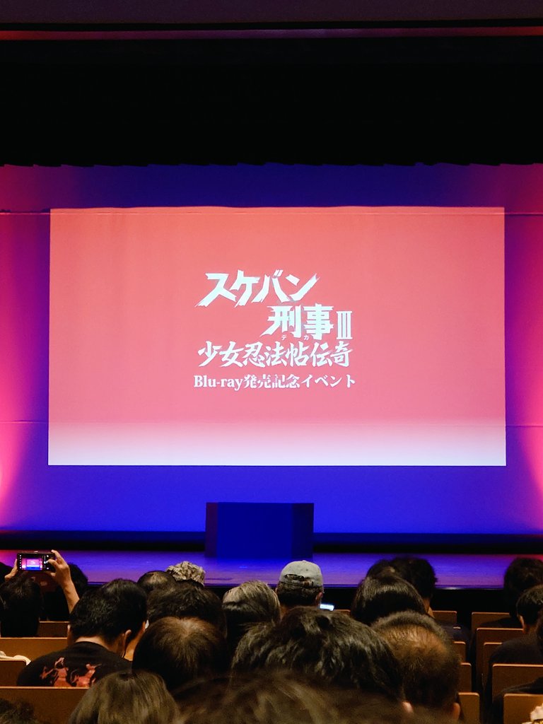www_g_com's tweet photo. 楽し楽しかったなー https://t.co/T6QRhNyoQ0