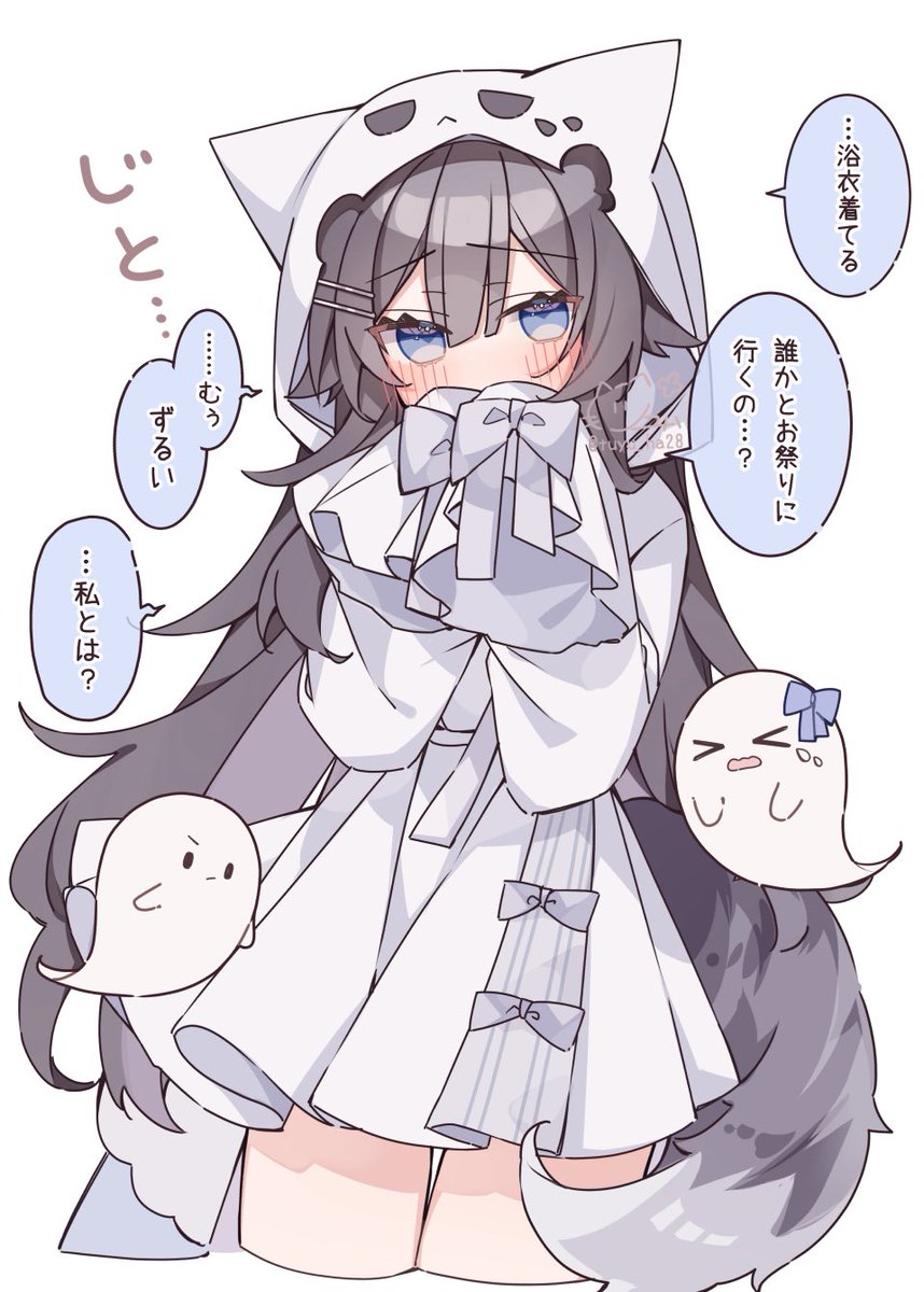 tuyu_ha28's tweet photo. ヤキモチ焼きなおばけちゃん https://t.co/2mr6vwSMzl
