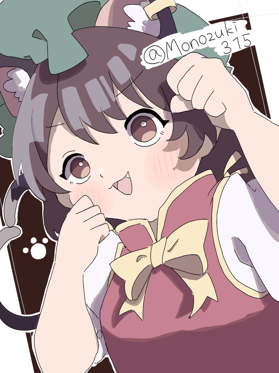 Monozuki315's tweet photo. ちぇん
#東方Project
#橙 https://t.co/aibo6Adiiv