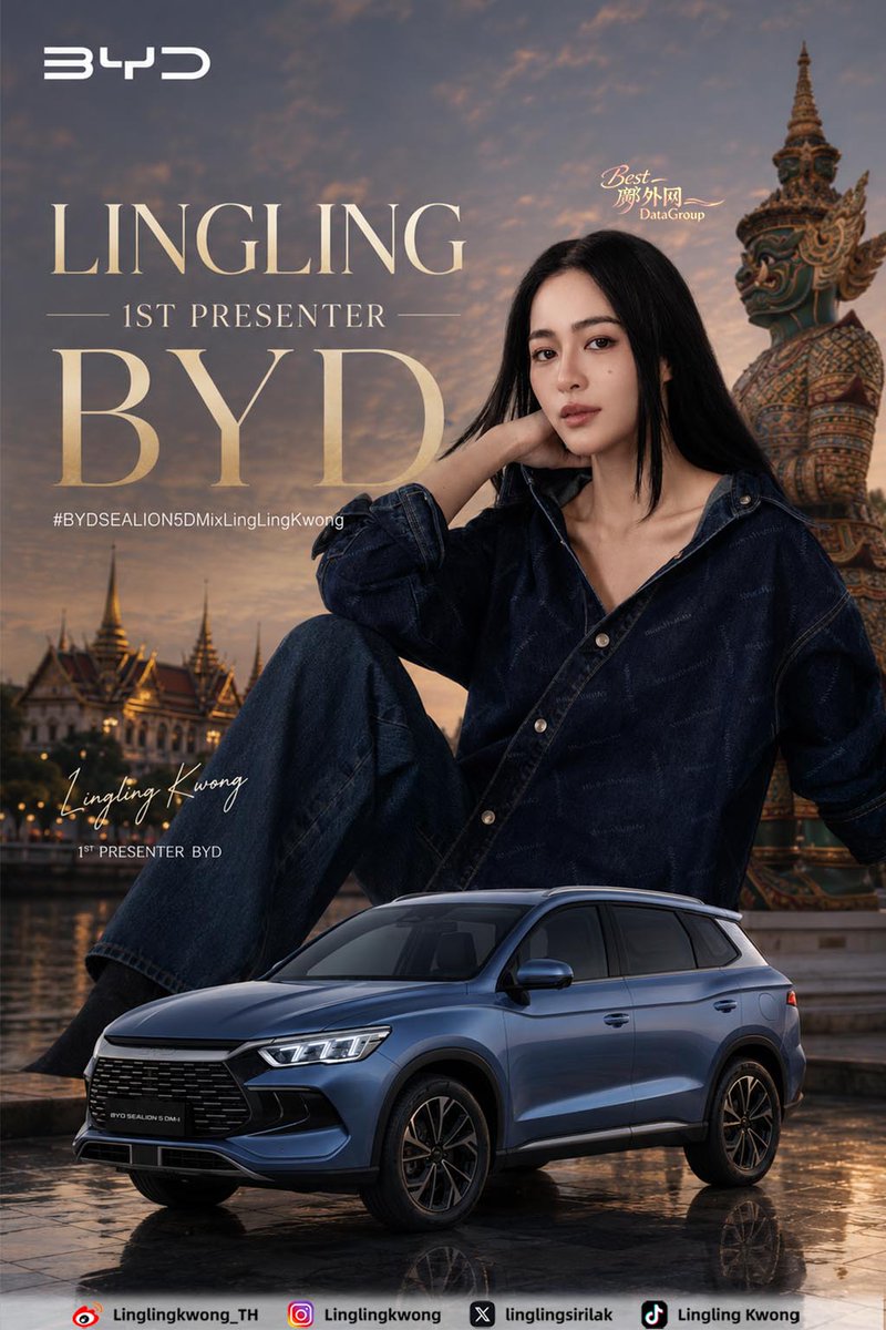 HuttDale44781's tweet photo. ~ The gracefully confident Lingling Kwong highlights the cutting-edge technology of eco-friendly this elite hybrid masterpiece ~
The perfect SUV for a goddess! 💖

LINGLING 1ST PRESENTER BYD
#BYDSEALION5DMixLingLingKwong
#Linglingkwong #หลิงหลิงคอง‌
@linglingsirilak https://t.co/9zKOcfxhLp