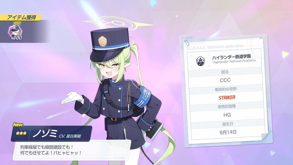 monokesi_mk's tweet photo. win https://t.co/KdpcUZ10Ev