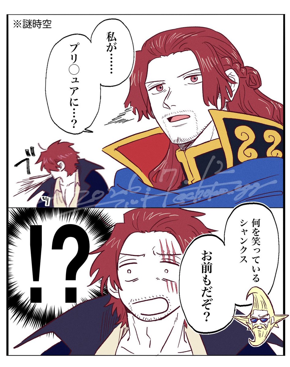 choko_egg's tweet photo. 意味分からんものを描いてひとりで満足してる https://t.co/TaFufqzoqZ