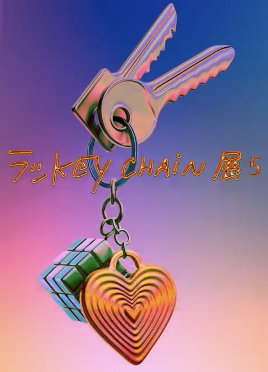 ⋆꙳˗ˋˏ POPUPのお知らせin東京 ˎˊ˗꙳⋆ 7/23(Mon.)〜8/1(Sat.) 『ラッ