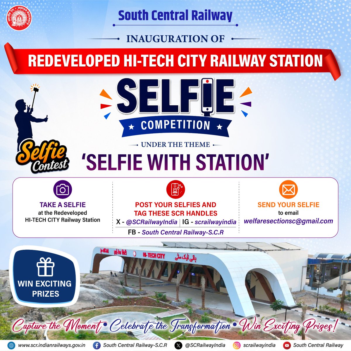 SCRailwayIndia's tweet photo. 📸 Say cheese! The Selfie Competition is here!

​To celebrate the grand inauguration of the redeveloped HI-TECH CITY Railway Station, South Central Railway brings you the ‘Selfie with Station’ contest!

​👉 How to enter:
1️⃣ Visit the upgraded Hi-Tech City station
2️⃣ Snap your best selfie
3️⃣ Post & tag @SCRailwayIndia OR
 email it to  welfaresectionsc@gmail.com

​🎁 Win exciting prizes! Capture the transformation today! ✨

​#AmritStations #HiTechCity #SCR #SelfieContest #IndianRailways

@RailMinIndia