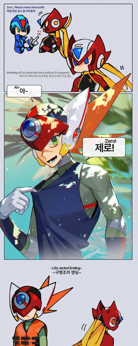 Wawadochi's tweet photo. 막내 복장 검사하기~ https://t.co/XWJNSu9rrL
