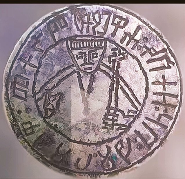 DerilloEyob's tweet photo. Since 2018, I have come across Ethiopian seals &amp; seals (ignets) impressions held in public,  private collection, &amp; monasteries. There is still much to learn about them, I hope to document them systematically, if time permits, develop a research database to support future study. https://t.co/DDv1UDOs1p