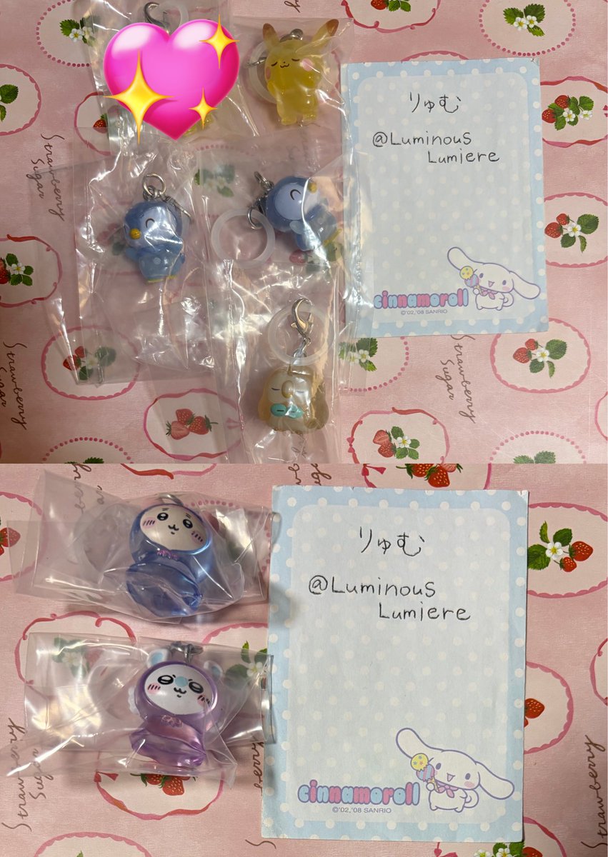 LuminousLumiere's tweet photo. めじるしアクセサリー 異種 交換

求:画像1 シナモン シナモロール マイメロディ マイメロ とっとこハム太郎 ちび丸ちゃん マフラーちゃん シュガーバニーズ しろうさ ストロベリーうさ ももうさ はなうさ
譲:画像2〜4 サンリオ ジュエルペット ポケピース ちいかわ 平成ファンシー ぷちきゅあ https://t.co/6bnDV0aycc