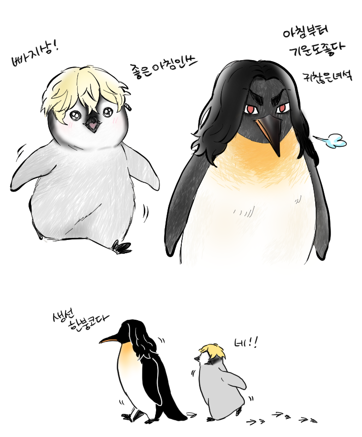 1991CHIFUYU1219's tweet photo. 🐺🐧❄️🐧 https://t.co/KcupXkldhJ