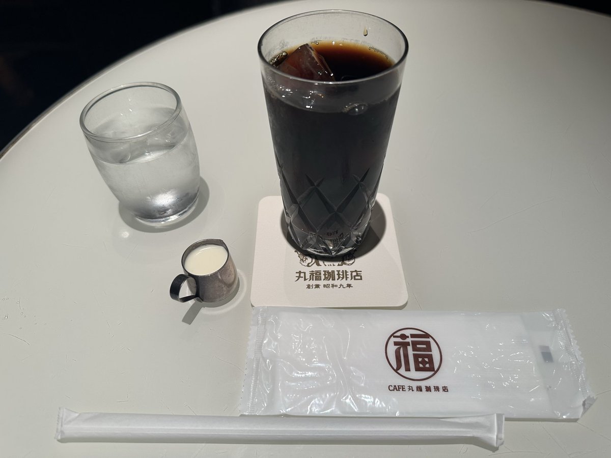kachimode's tweet photo. 事故物件調査士のカチモード児玉です。
数ある隠れ家のひとつ。
ある御方との打ち合わせでよく使わせていただいていたお店です。
時間調整が発生したことで久しぶりに立ち寄ることができました✨
私はこのようにゆっくりしておりますので、
時間を気にせず、慌てずゆっくりお越しください！

#隠れ家 #カフェ #飛行機遅延