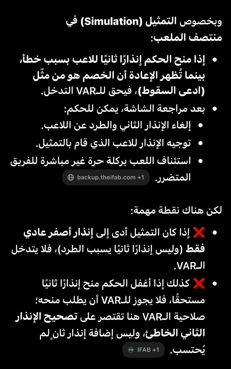 KSA_8G's tweet photo. @MMajeedX https://t.co/7W4sWEw8KW