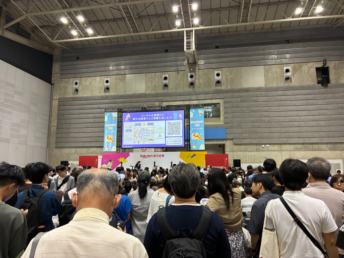 raft_group's tweet photo. 楽天証券のFESへ行ってきました📈

投資の勉強…と言いつつ、森香澄さんとテスタさんを見るのも楽しみの一つでした😄

会場は想像以上の大盛況！

フードエリアで食べた茨城県の常陸牛チーズバーガーも絶品🍔

勉強になったし、お腹も大満足の1日でした😊

#楽天証券 #森香澄 #テスタ #パシフィコ横浜 https://t.co/fi562Z3Rys