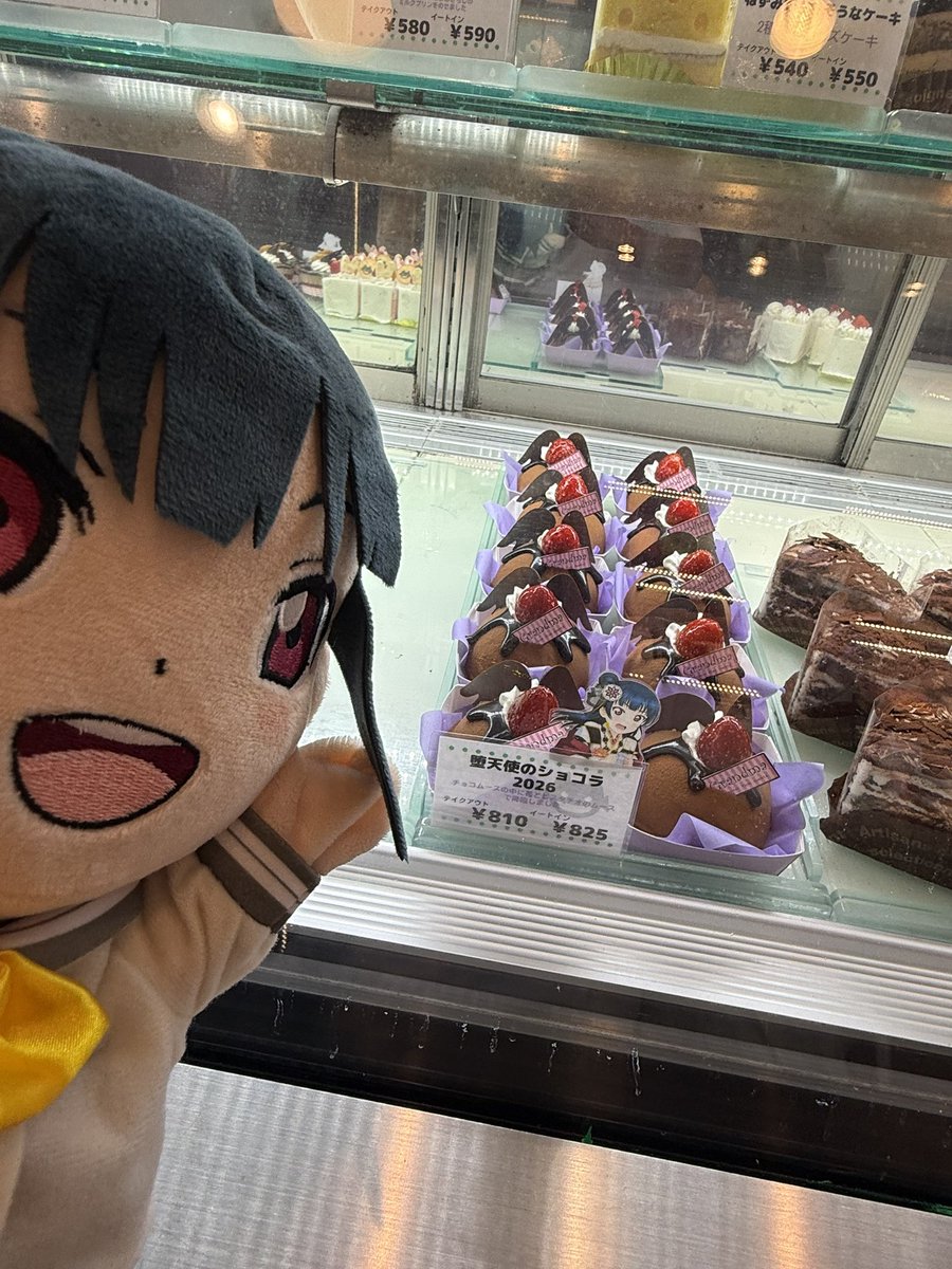 そのまま、てくてくと #グランマ上土本店 さんへ… この堕天使ヨハネの