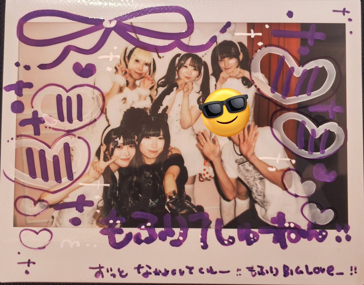 マイキー tweet media