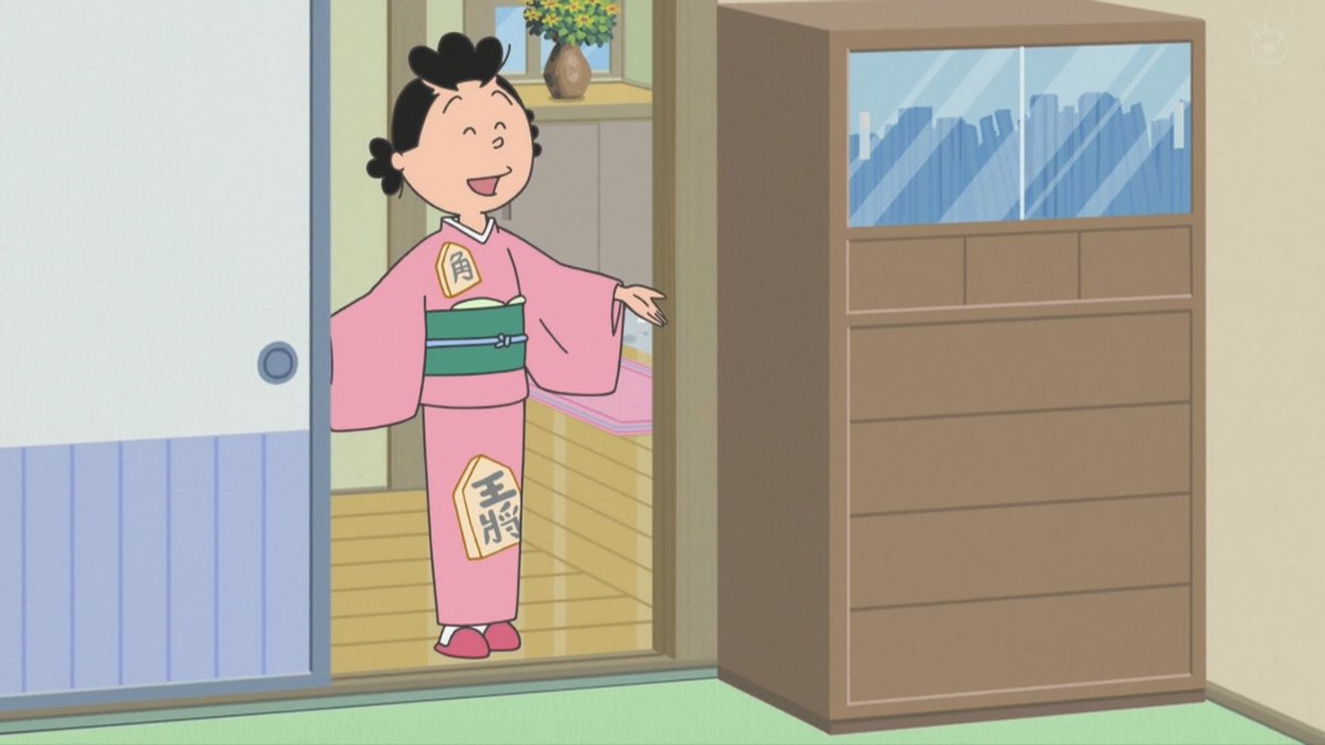 サエ✿方位凶殺避け sazaesan それでもサザエは寄せて来る