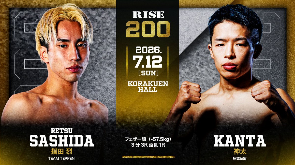 RISE_2003's tweet photo. ／✨
🥊7.12 #RISE200
✅試合結果速報
＼✨

▼第3試合 フェザー級（-57.5kg）
⭕️指田 烈
❌神太

🏅勝者: 指田 烈 3R 判定

🗓️7月12日(日)後楽園ホール
📝大会情報➡️ https://t.co/XspXzSpfbE https://t.co/2iRRuGHXmd