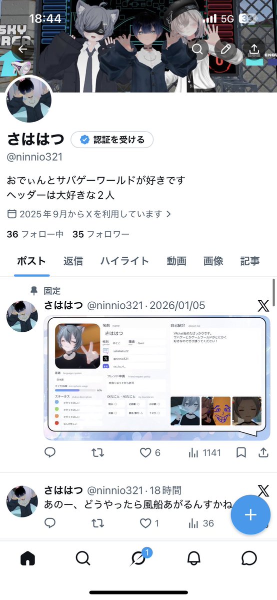 ninnio321's tweet photo. 風船飛ばないけど一応誕生日です笑笑笑笑笑笑笑笑笑笑笑笑笑笑 https://t.co/euJyyMFOT5