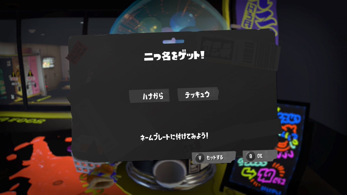 HaNotch4779's tweet photo. 痛そう https://t.co/LzKOmEiQgR