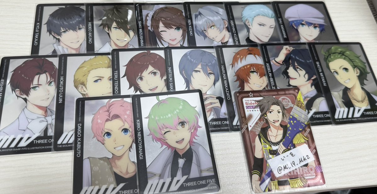 いーを🧸 tweet media