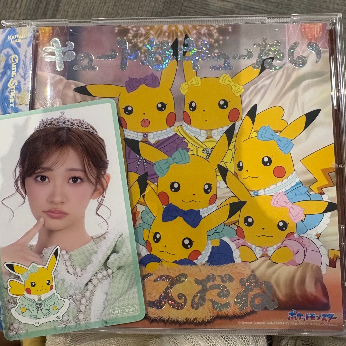 etsu_randesu_'s tweet photo. CUTIE STREET きゅーすと アニポケ盤トレカ ポケモン

譲　板倉💚
求　川本🧡

郵送希望です。
お気軽にお声がけください🙇🏻‍♀️՞

#きゅーすと交換 #きゅーすと譲  #きゅーすと求 https://t.co/m6LQEXjPO2
