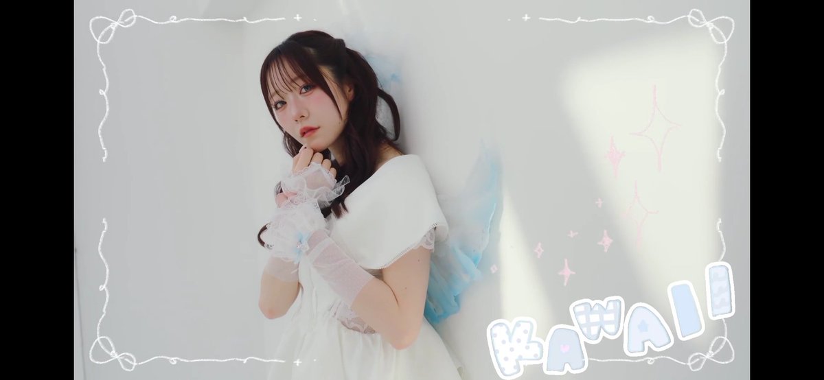 なんだ、女神か… #真中まな