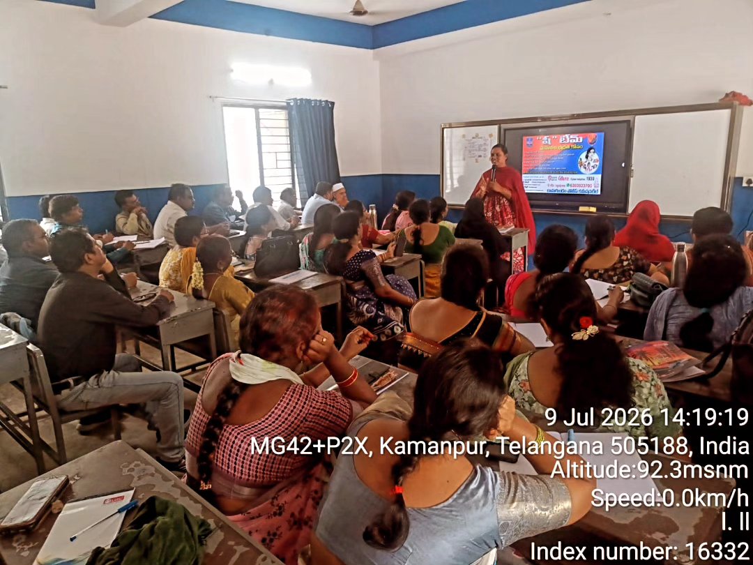 sheteamrgm's tweet photo. On 9.7.26 Ramagundam commissionerate Peddapelli zone sheteam Awareness program conducted to the Teachers at Teachers Training, ZPHS high school, Kamanpur of Kamanpur PS limits members 60. https://t.co/oDBiEtII94