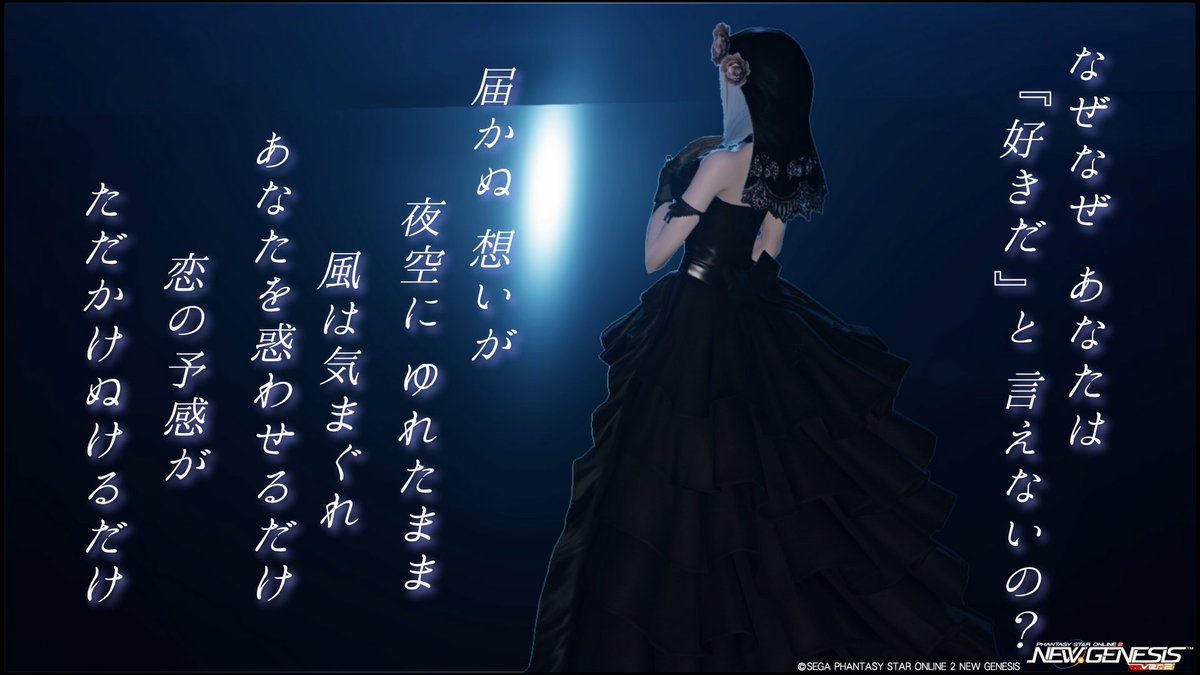 Rave0Venom's tweet photo. この2曲聴いてたらさ、なにか関連性があるような気がしたから…久々にスクショ撮ってきた。

好きなんだ、【恋の予感】と【マスカレード】

① https://t.co/ubcluO4y1e
