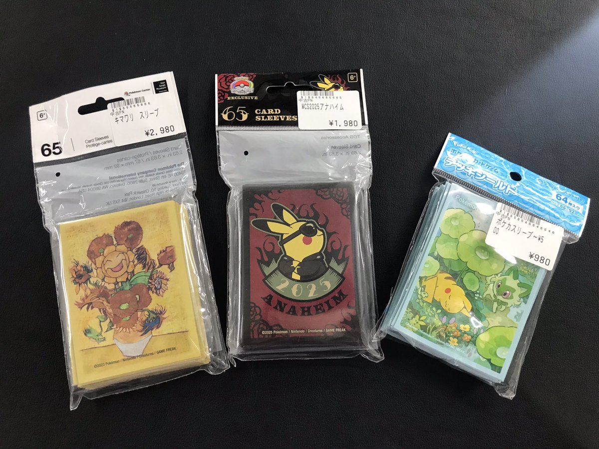 🔴🔴ポケモンカード販売情報⚪️⚪️ ポケカ海外サプライが入荷致し
