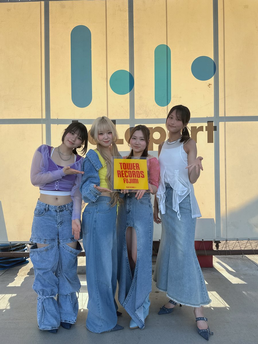 TOWER_mFujimi's tweet photo. 【#Lumera】@Lumera_jpn

昨日はお暑い中Lumeraのイベントにお集まりいただきありがとうございました✨

遅くなってしまいましたが💦Lumeraの皆様より
とってもかわいいお写真をいただきました💗

ぜひまた #タワレコ富士見 でお待ちしてます😊

#Lumera_Mirror https://t.co/hD0xfOC5LO