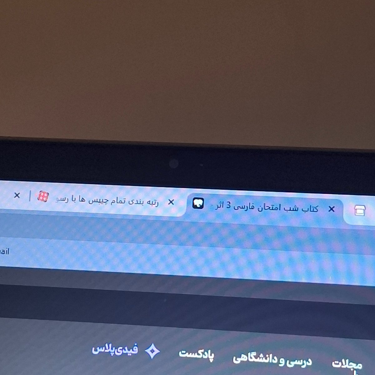 mary_sfralzd08's tweet photo. کاش جای خواهرم بودم. https://t.co/ASGS3sQ04I