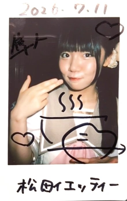 kicodadada's tweet photo. フェイスラインがシャープになった気がする…って思ったら松田イエッティー（きこーだを思い出して食欲減退させるダイエット）をしたらしい https://t.co/7BwjZXJvVC