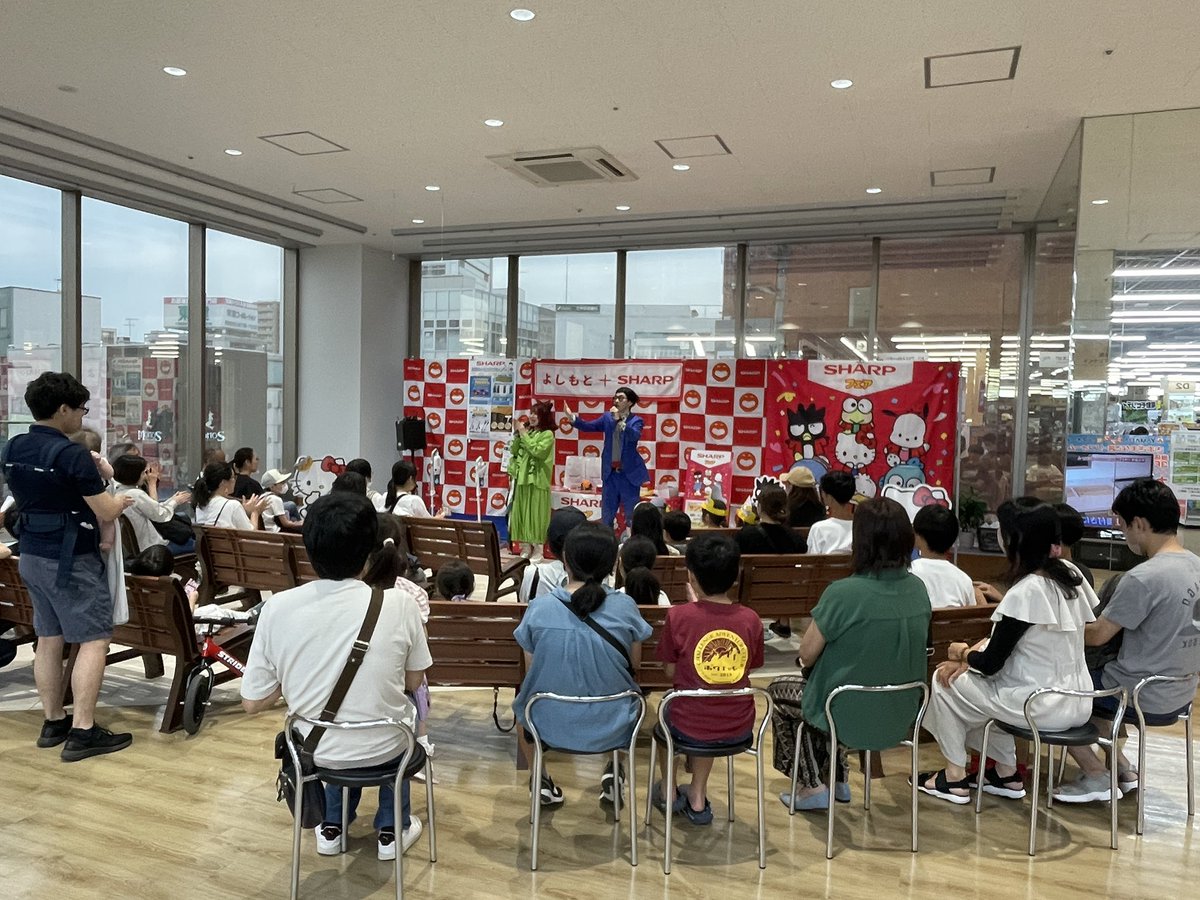 robohone's tweet photo. シャープよしもと2026
盛り上がり地元パワーを見せつけられた2日間でした！
みなさん楽しんでくださり、いいステージだったと思います。ありがとうございました！
#シャープよしもと
#もしもし⭐︎コールミーテレフォン
#もしコル https://t.co/a3AAtYoiA5