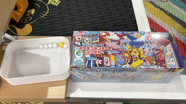 オリパ情報】 色玉が止まりません👀‼️ スペシャルセットフクオカ獲得