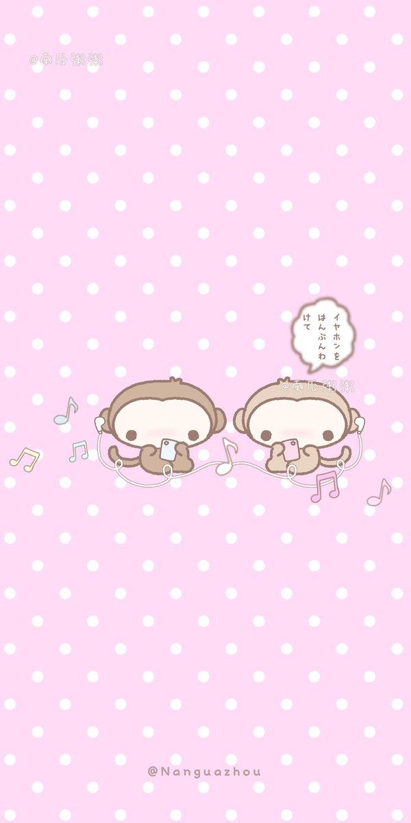 cuteee_all's tweet photo. ₍ᐢ˶• ˔ กᐢ₎ https://t.co/OwJbaFzO9A