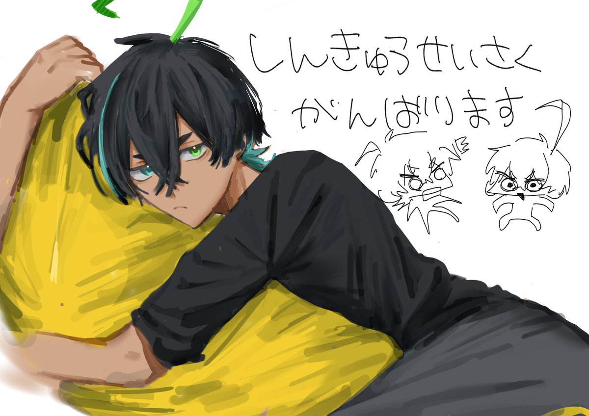 nua_iri's tweet photo. https://t.co/wAMMCL6NLx