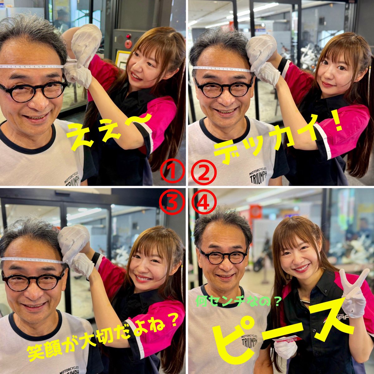 amu_kiyo's tweet photo. 頭のサイズ61.3cm。
ヘルメットサイズXL。
でもLサイズヘルメット被ってる。

#栁美花 #ぶんみか #頭のサイズ #大頭領 #ナップス三鷹東八店 https://t.co/8qCZoLQJiW