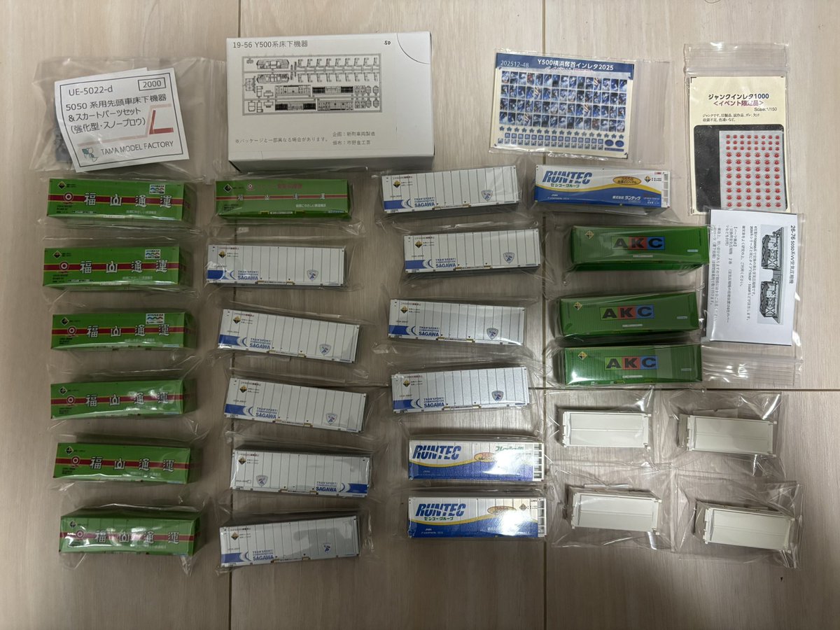 Shonan_0516's tweet photo. JNMAお疲れ様でした！
相変わらず催事は朗堂さんのコンテナメインで
今年は5000系列がアツかったです🔥 https://t.co/GJAmicQufa