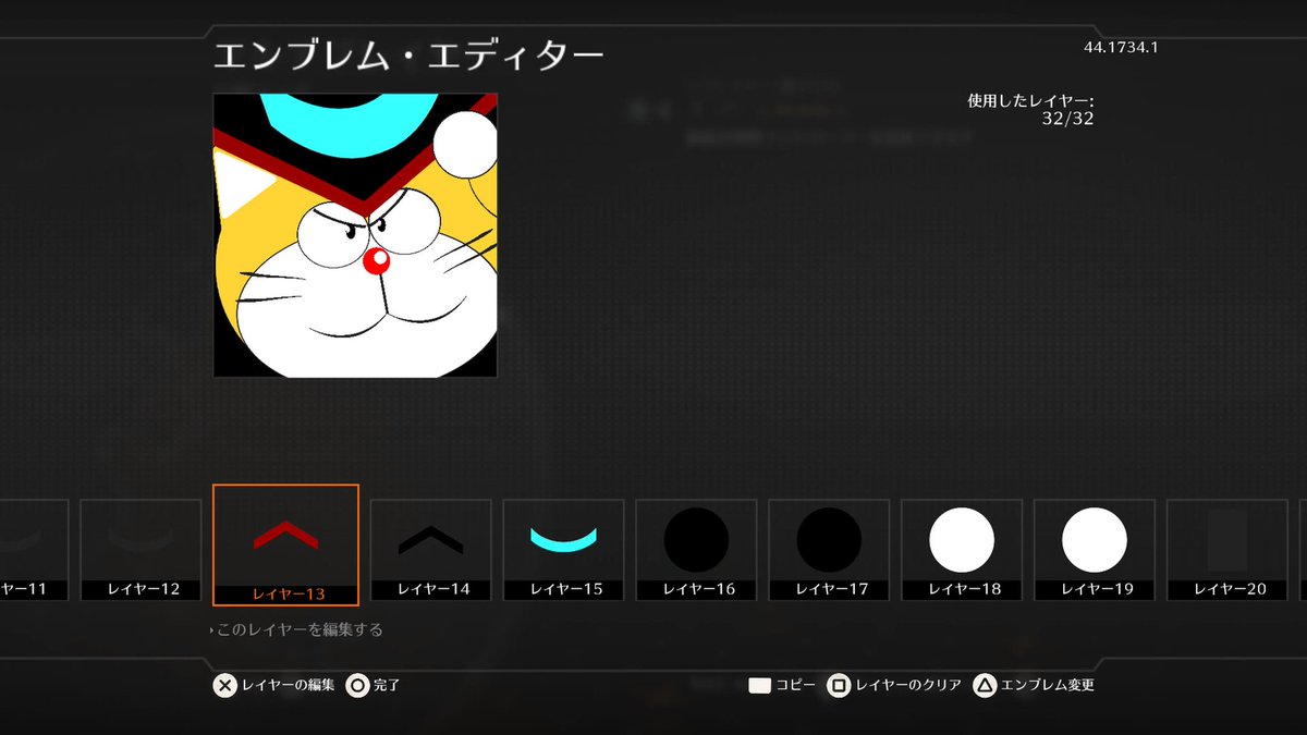 Acacia_Youtube's tweet photo. BO2のエンブレムでドラ・ザ・キッド
作ってみた！
ドラえもんズがマジで皆可愛くて大好きなんで、可能なら全員作りたい…

#CODBO2
#BO2エンブレム 
#エンブレム https://t.co/ZSMhzP10KF