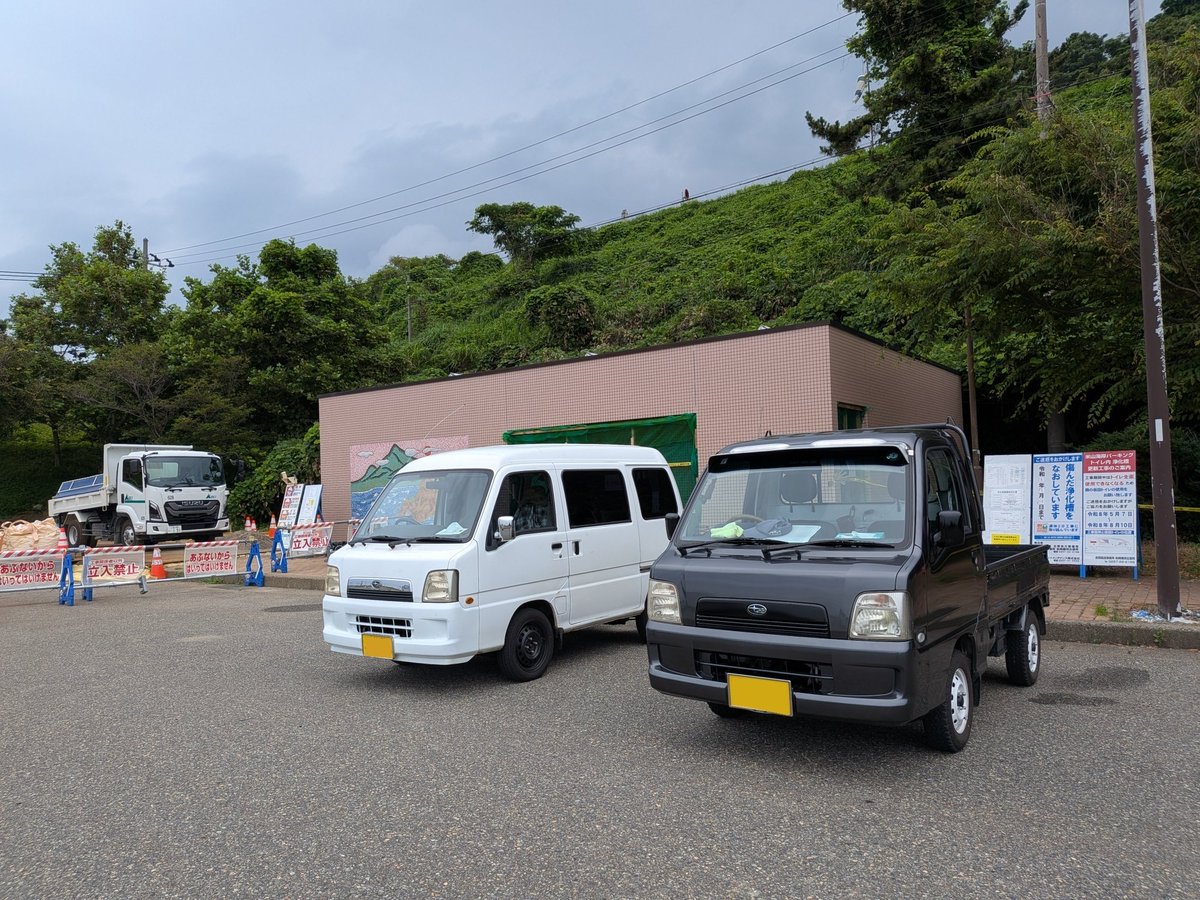 ksan8120's tweet photo. 幌を引き取りに上越まで！
ありがとうございました😌 https://t.co/Ex9rZLOcld
